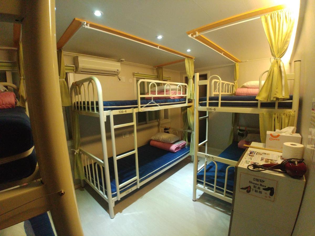 Bomgoro Guesthouse Tegu Kültér fotó